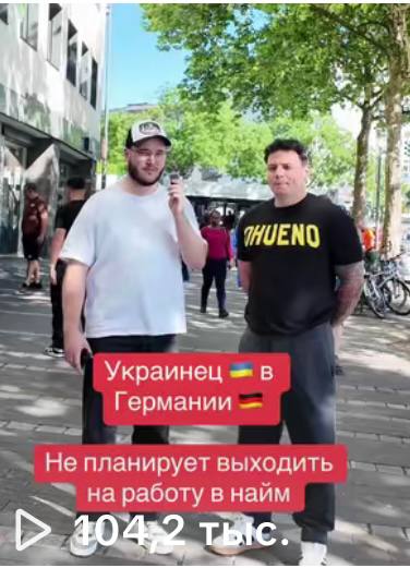 photo_2025-09-11_21-30-11