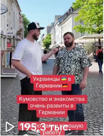 photo_2025-09-11_21-30-46