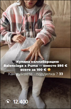 Screenshot 2025-11-16 204215