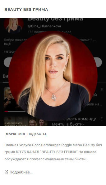 Screenshot 2025-11-11 214407