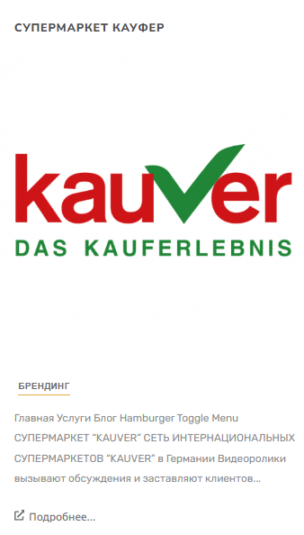 Screenshot 2025-11-11 214411