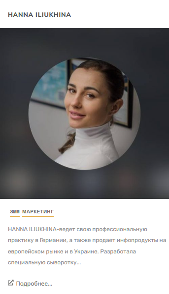 Screenshot 2025-11-11 214415