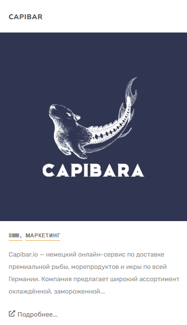 Screenshot 2025-11-16 170111