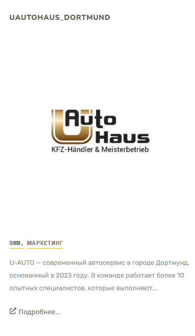 Screenshot 2025-11-16 170125